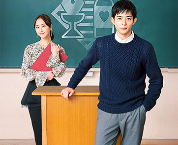 “เรียว ริวเซย์” เปิดคอร์สความสนุกรับต้นปีใหม่ ในซีรีส์ญี่ปุ่น “School for Nighttime Entertainment”